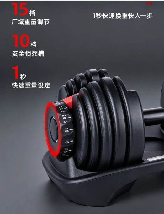 Cito Thriven Quick-Dial adjustable dumbbells with black and silver weight plates and ergonomic handles for versatile strength training